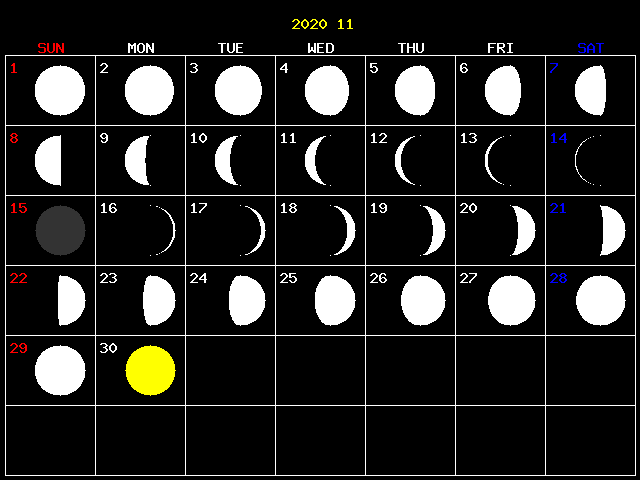 2020 満ち欠け カレンダー 月 の 満月カレンダー（2020年9月）