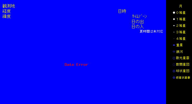 ���\�����܂��B�������҂����������B